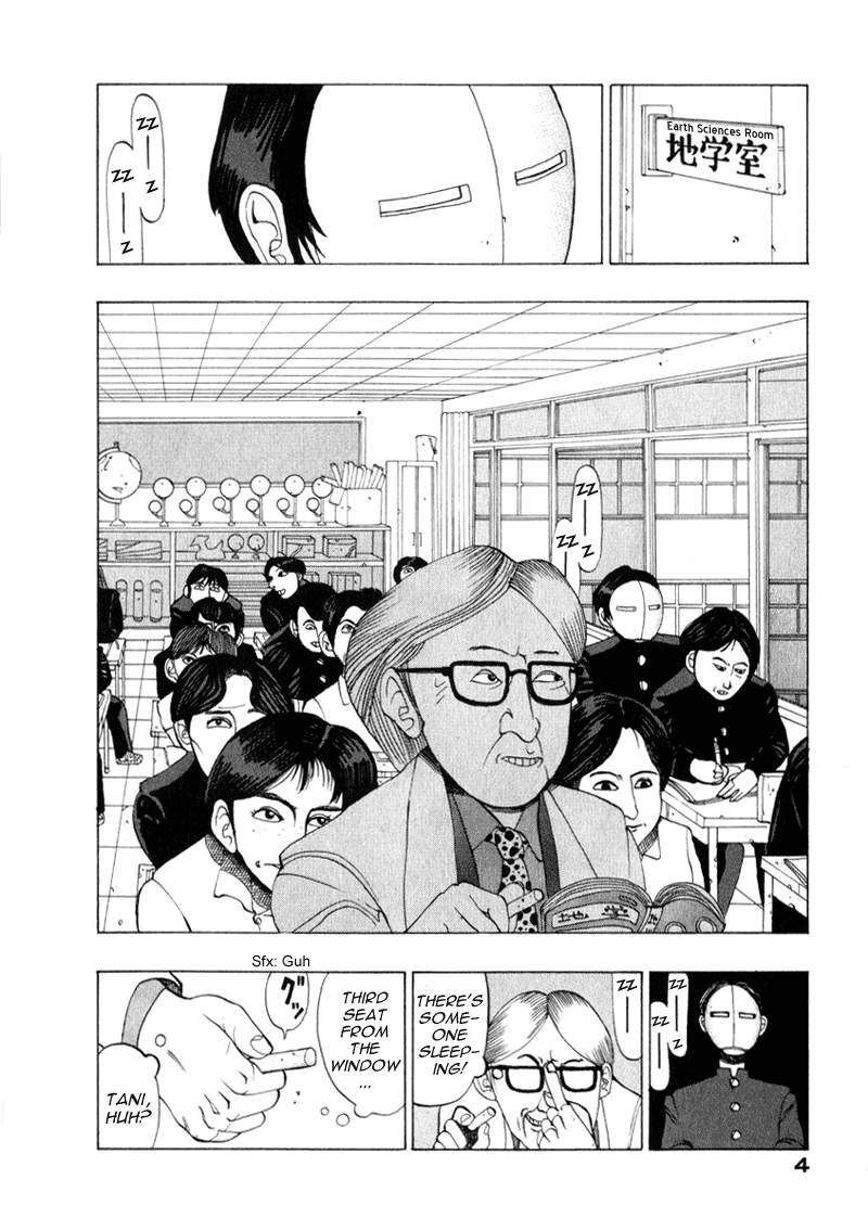 TANIKAMEN Chapter 0.2 page 6 - Chapter 0 v2 : Tale 0 - Tani Appears