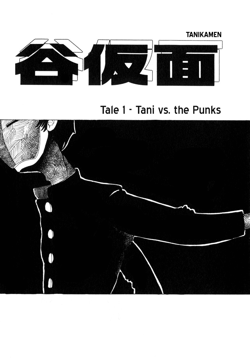 TANIKAMEN Chapter 1.2 page 1 - Chapter 1 v2 : Tale 1 - Tani vs. the Punks