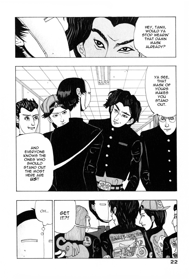 TANIKAMEN Chapter 1.2 page 2 - Chapter 1 v2 : Tale 1 - Tani vs. the Punks