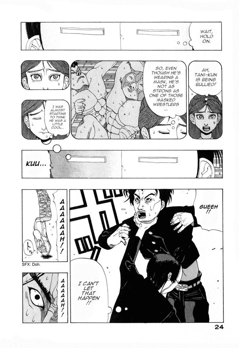 TANIKAMEN Chapter 1.2 page 4 - Chapter 1 v2 : Tale 1 - Tani vs. the Punks