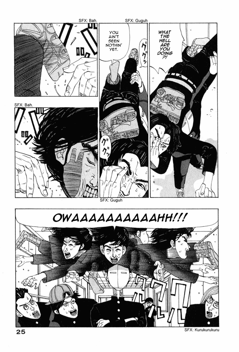 TANIKAMEN Chapter 1.2 page 5 - Chapter 1 v2 : Tale 1 - Tani vs. the Punks