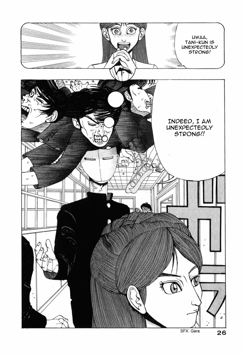 TANIKAMEN Chapter 1.2 page 6 - Chapter 1 v2 : Tale 1 - Tani vs. the Punks