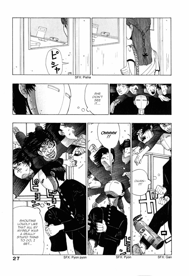 TANIKAMEN Chapter 1.2 page 7 - Chapter 1 v2 : Tale 1 - Tani vs. the Punks