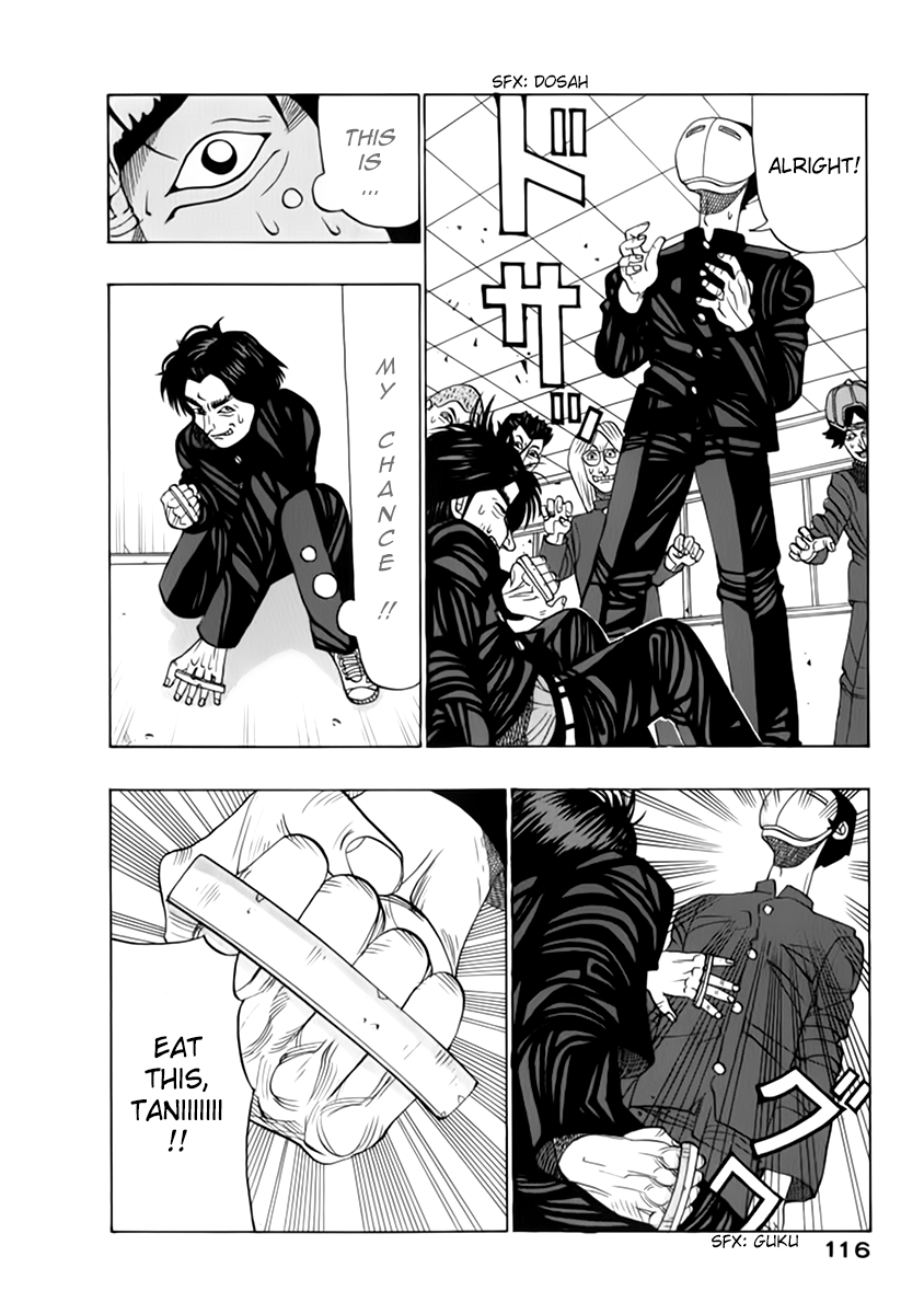 TANIKAMEN Chapter 10.2 page 10 - Chapter 10 v2 : Tale 10 - In Order to Beat Tani