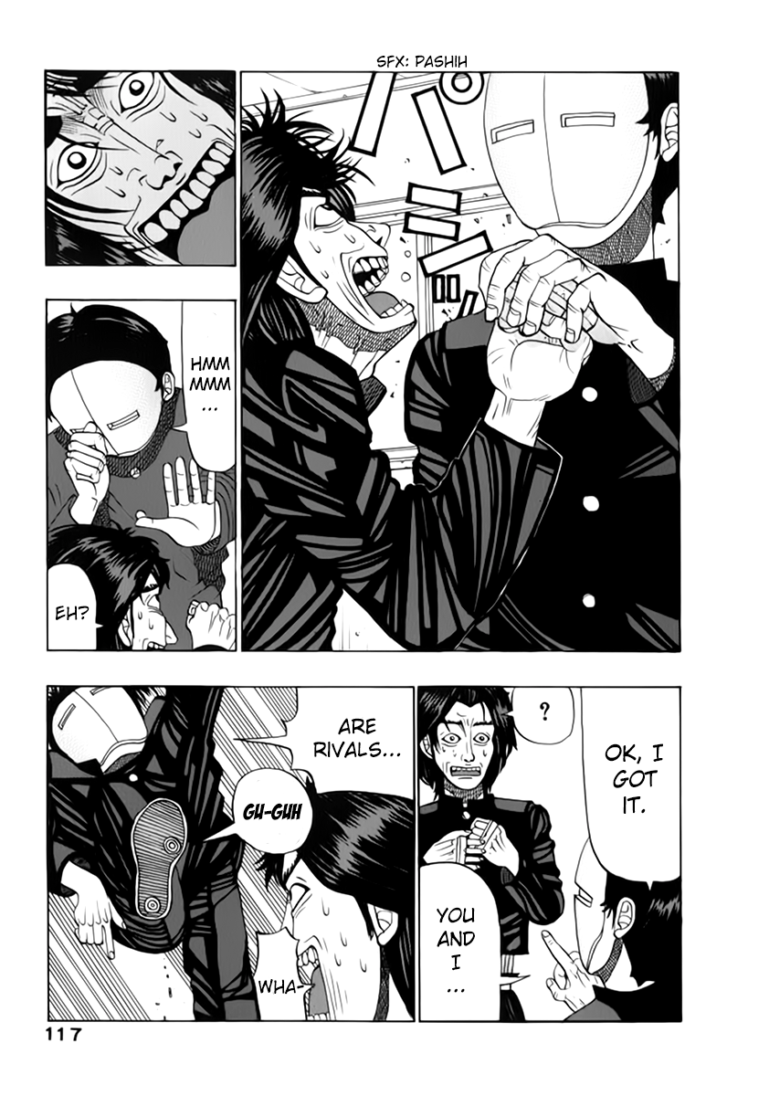 TANIKAMEN Chapter 10.2 page 11 - Chapter 10 v2 : Tale 10 - In Order to Beat Tani
