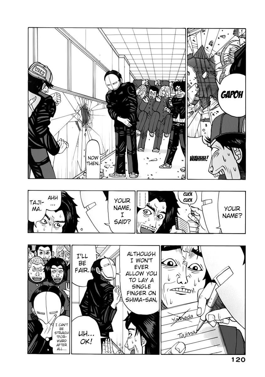 TANIKAMEN Chapter 10.2 page 14 - Chapter 10 v2 : Tale 10 - In Order to Beat Tani