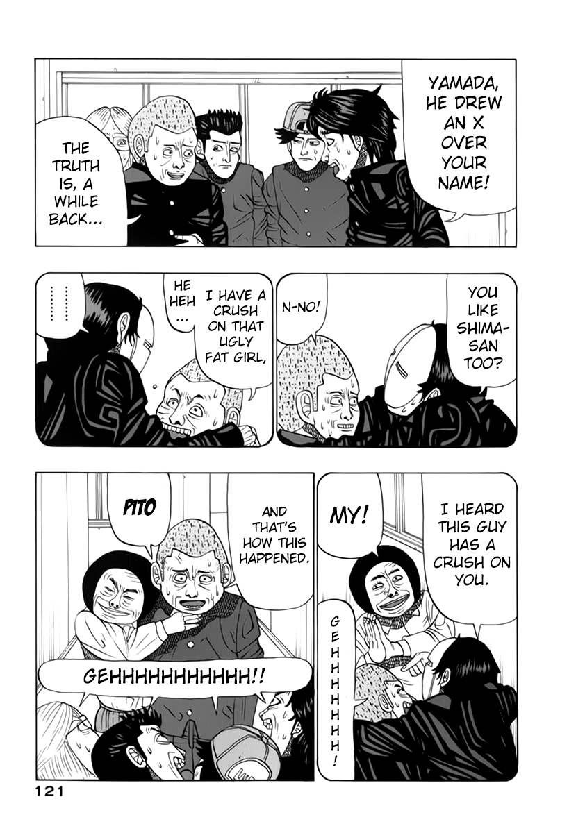 TANIKAMEN Chapter 10.2 page 15 - Chapter 10 v2 : Tale 10 - In Order to Beat Tani
