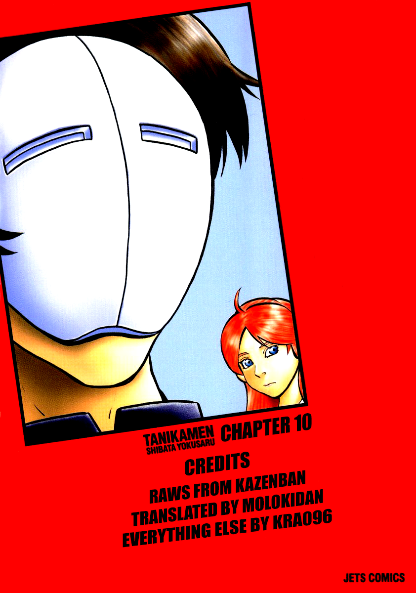 TANIKAMEN Chapter 10.2 page 17 - Chapter 10 v2 : Tale 10 - In Order to Beat Tani