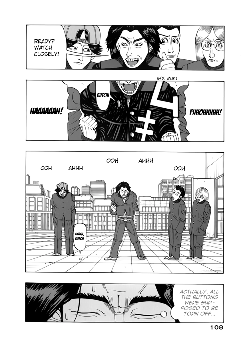 TANIKAMEN Chapter 10.2 page 2 - Chapter 10 v2 : Tale 10 - In Order to Beat Tani