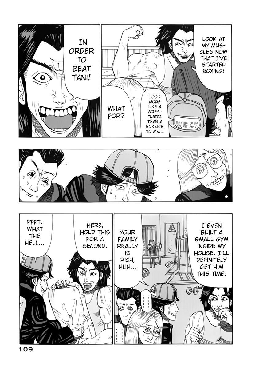 TANIKAMEN Chapter 10.2 page 3 - Chapter 10 v2 : Tale 10 - In Order to Beat Tani
