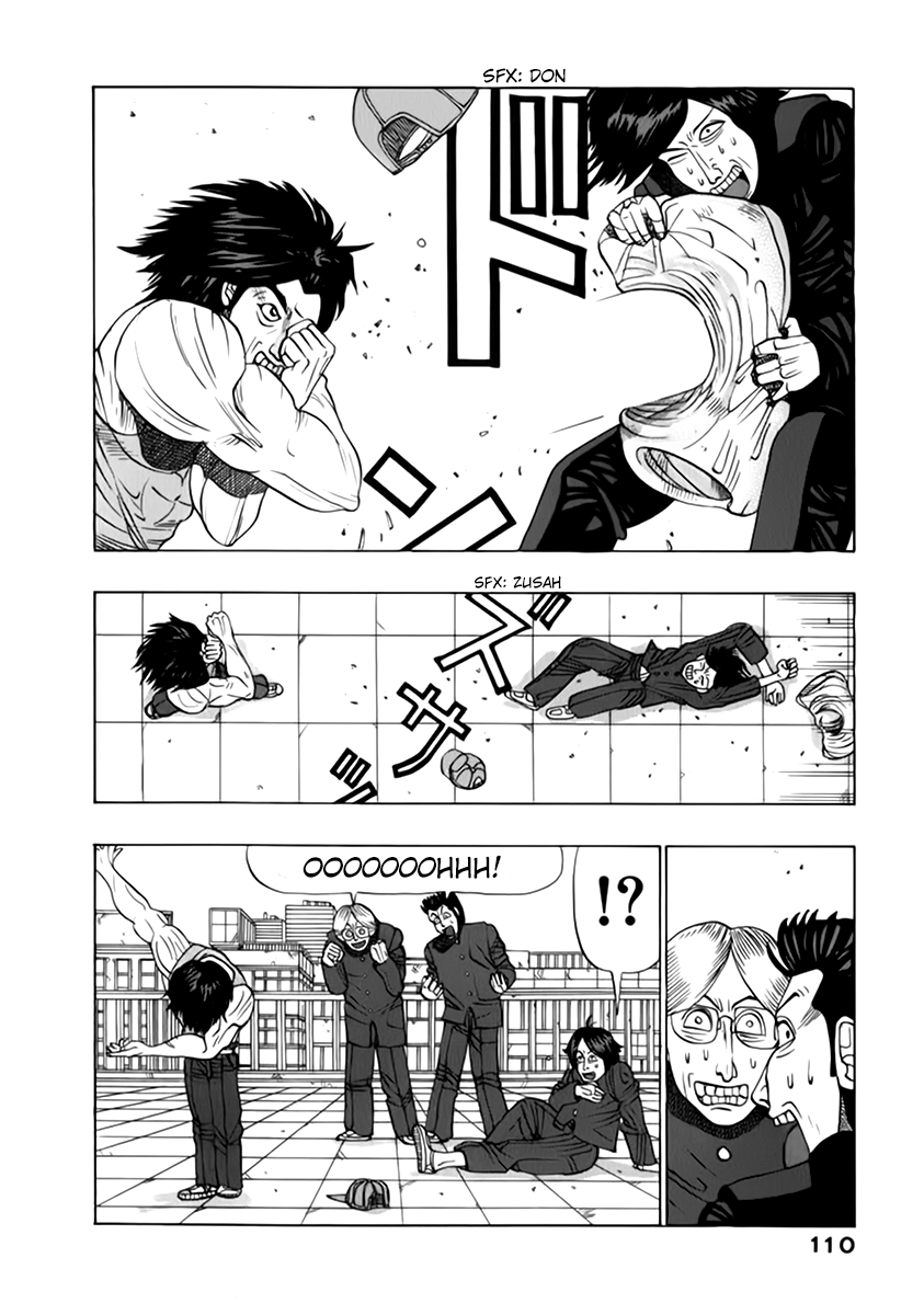 TANIKAMEN Chapter 10.2 page 4 - Chapter 10 v2 : Tale 10 - In Order to Beat Tani