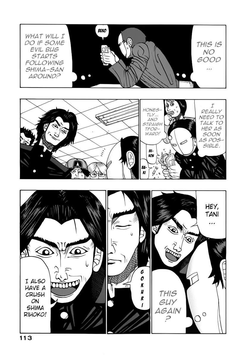 TANIKAMEN Chapter 10.2 page 7 - Chapter 10 v2 : Tale 10 - In Order to Beat Tani