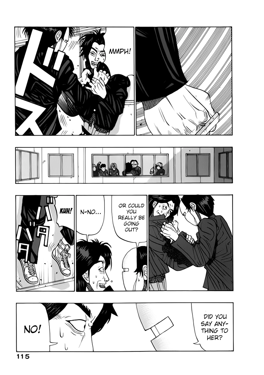 TANIKAMEN Chapter 10.2 page 9 - Chapter 10 v2 : Tale 10 - In Order to Beat Tani