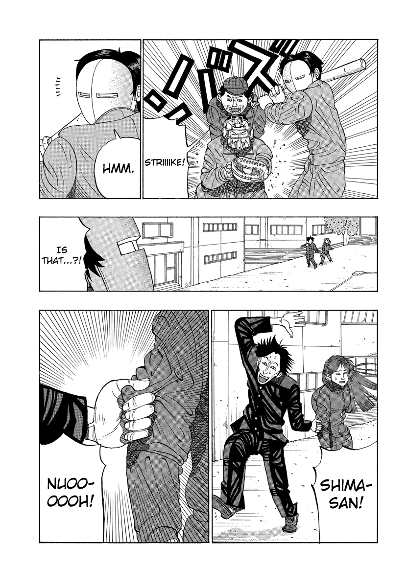 TANIKAMEN Chapter 11 page 10 - Chapter 11: Baseball and Tani