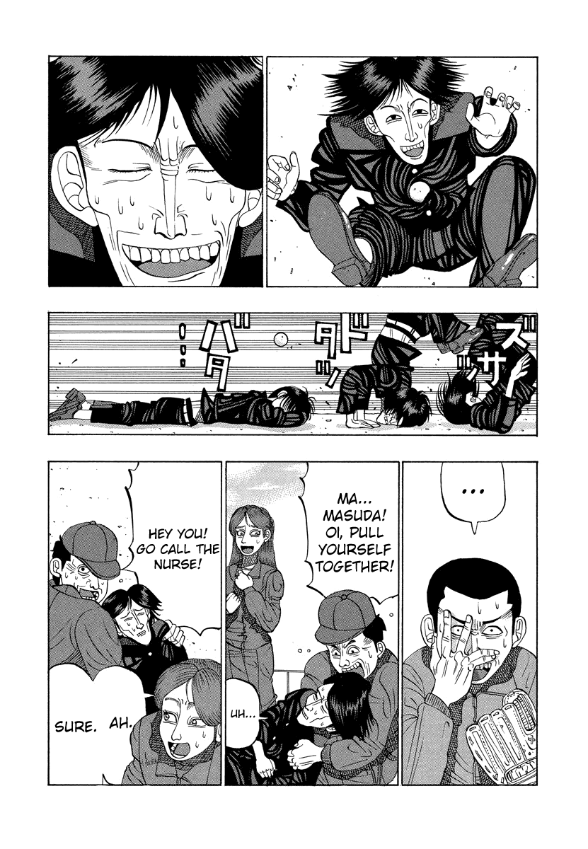 TANIKAMEN Chapter 11 page 13 - Chapter 11: Baseball and Tani