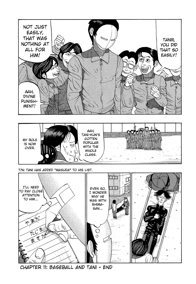TANIKAMEN Chapter 11 page 16 - Chapter 11: Baseball and Tani