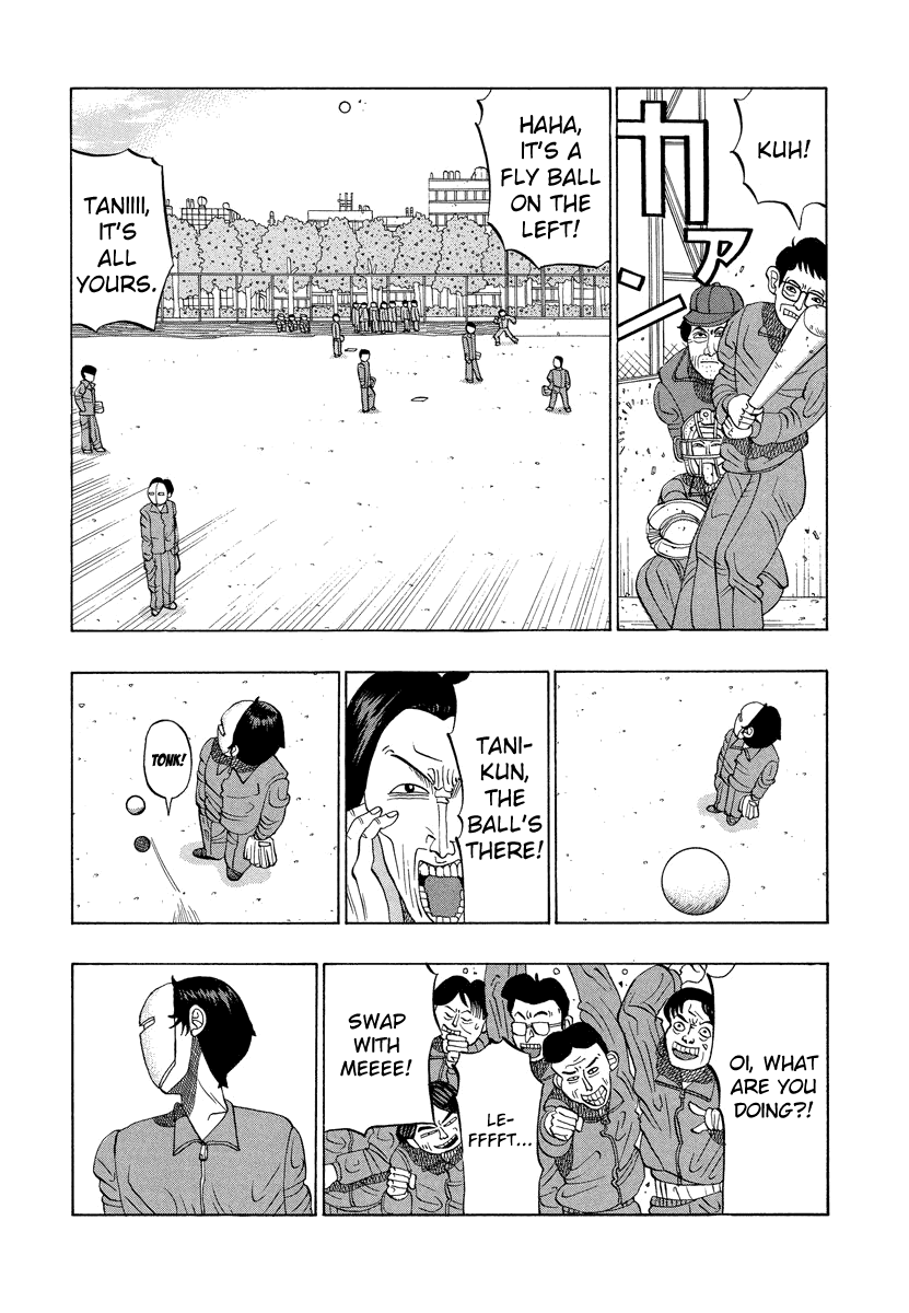 TANIKAMEN Chapter 11 page 5 - Chapter 11: Baseball and Tani