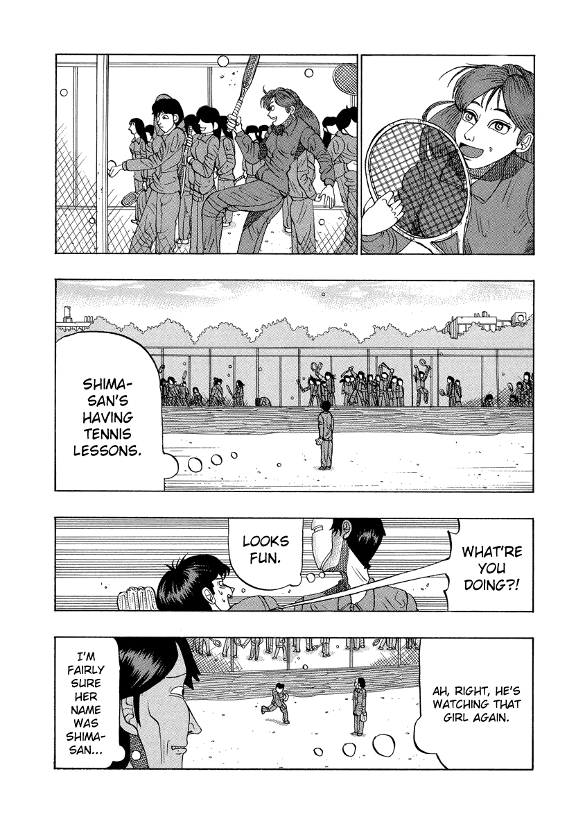 TANIKAMEN Chapter 11 page 6 - Chapter 11: Baseball and Tani
