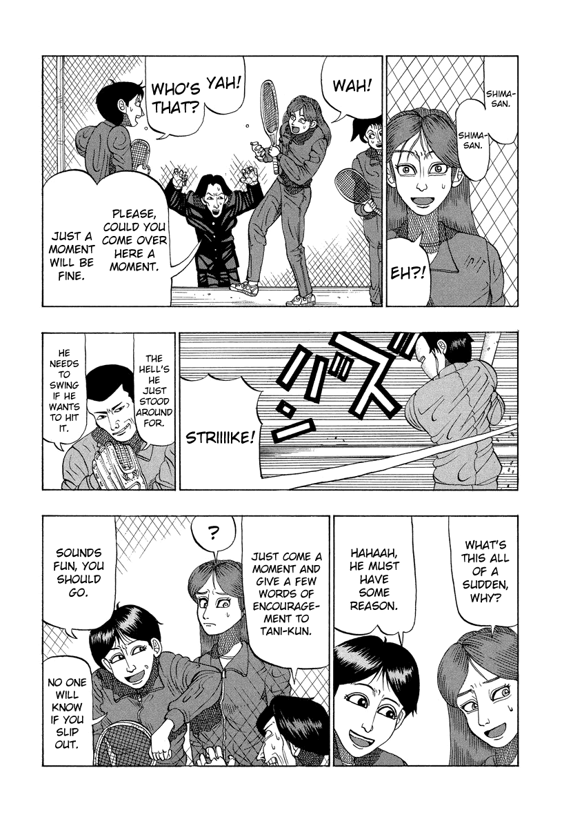 TANIKAMEN Chapter 11 page 9 - Chapter 11: Baseball and Tani