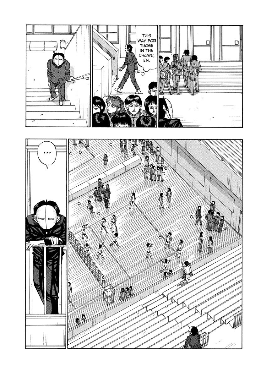TANIKAMEN Chapter 12 page 4 - Chapter 12: Support From the Shadows