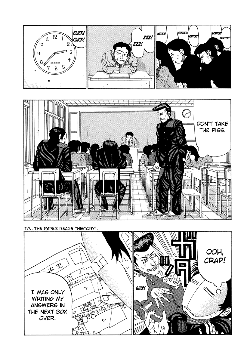 TANIKAMEN Chapter 13 page 10 - Chapter 13: Supplementary Test Time, Tani!