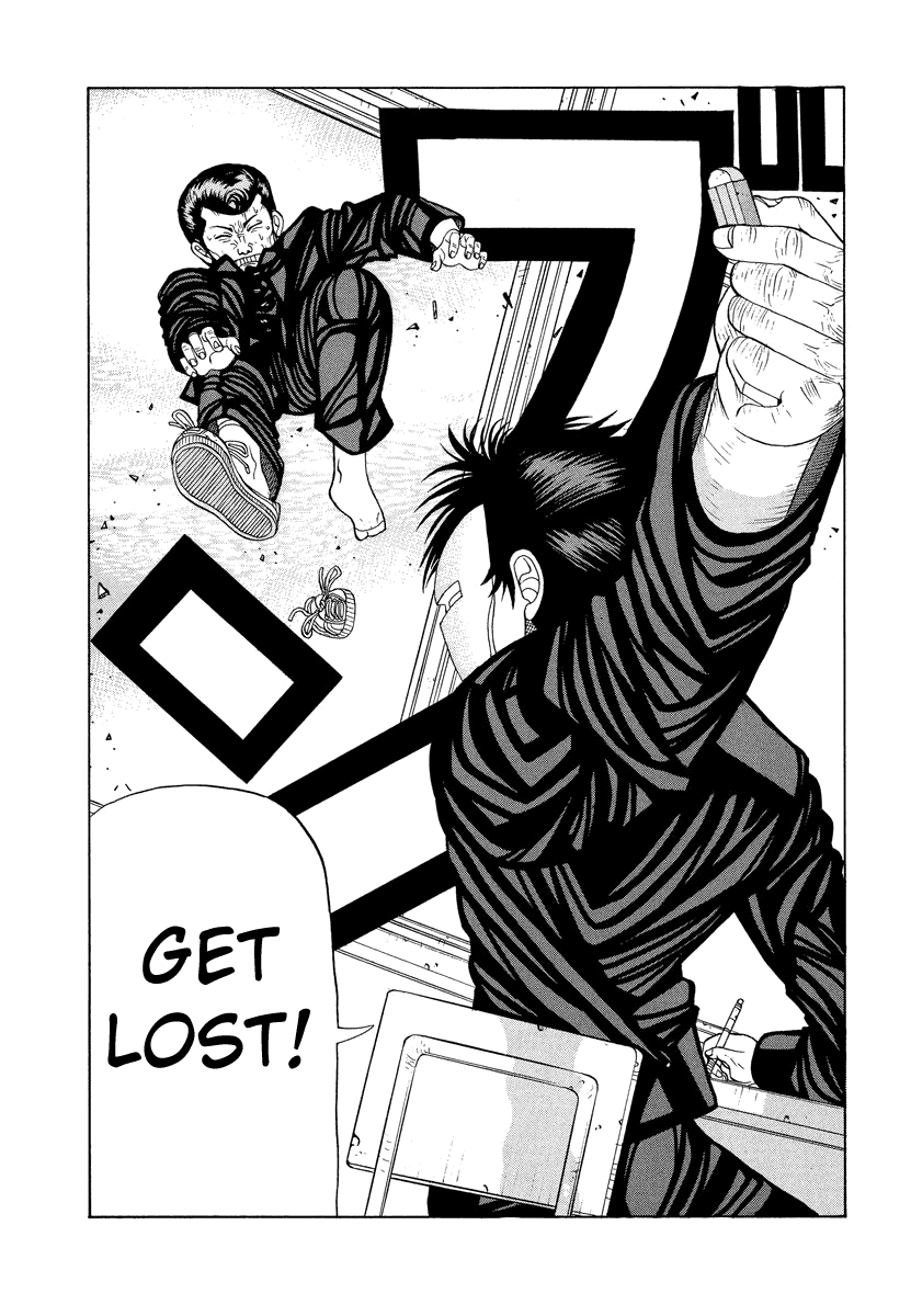 TANIKAMEN Chapter 13 page 12 - Chapter 13: Supplementary Test Time, Tani!