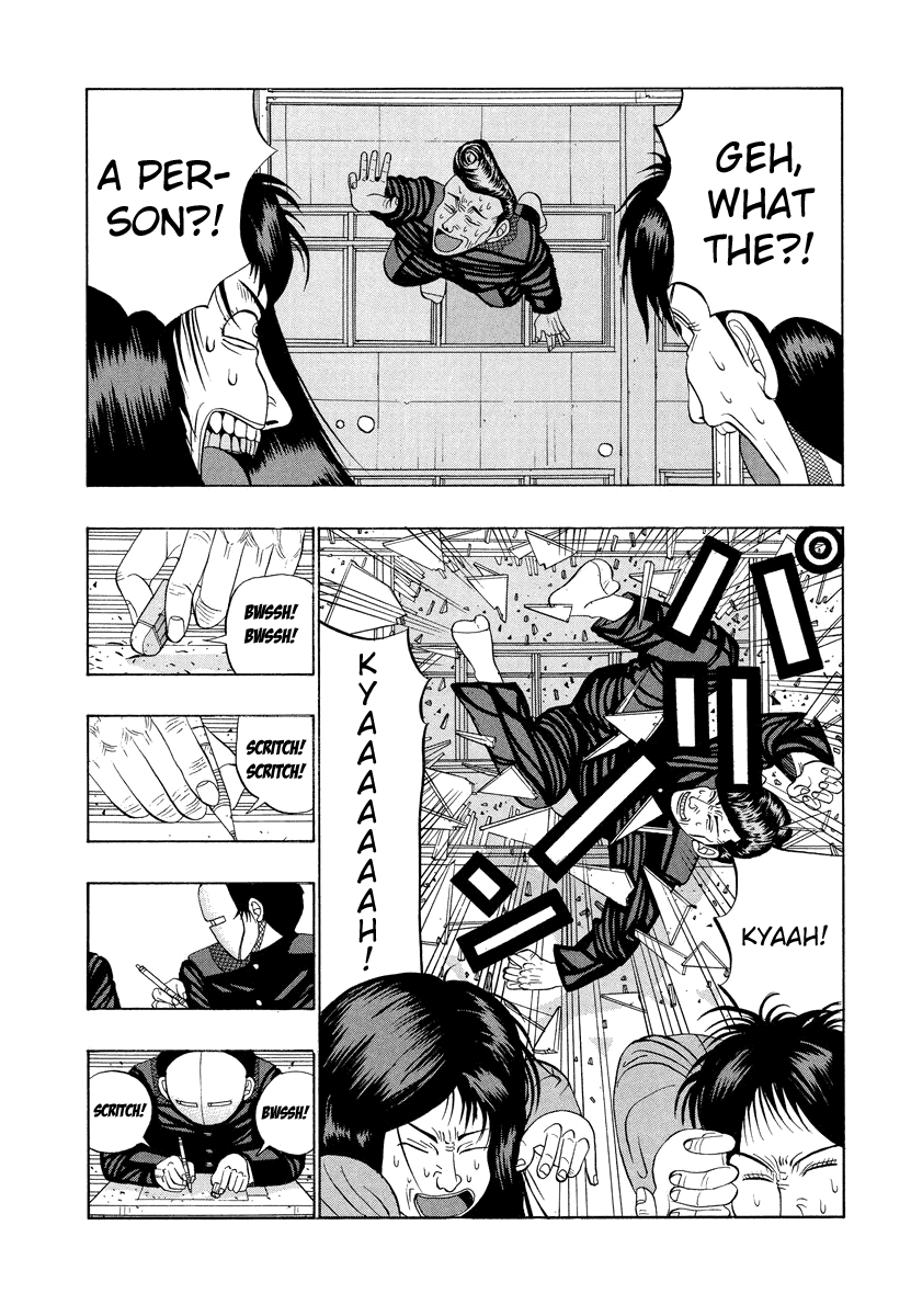 TANIKAMEN Chapter 13 page 14 - Chapter 13: Supplementary Test Time, Tani!