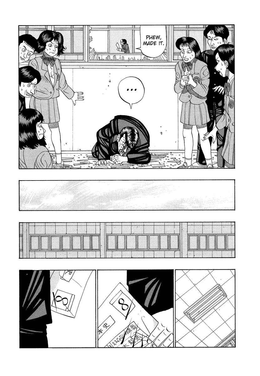 TANIKAMEN Chapter 13 page 15 - Chapter 13: Supplementary Test Time, Tani!
