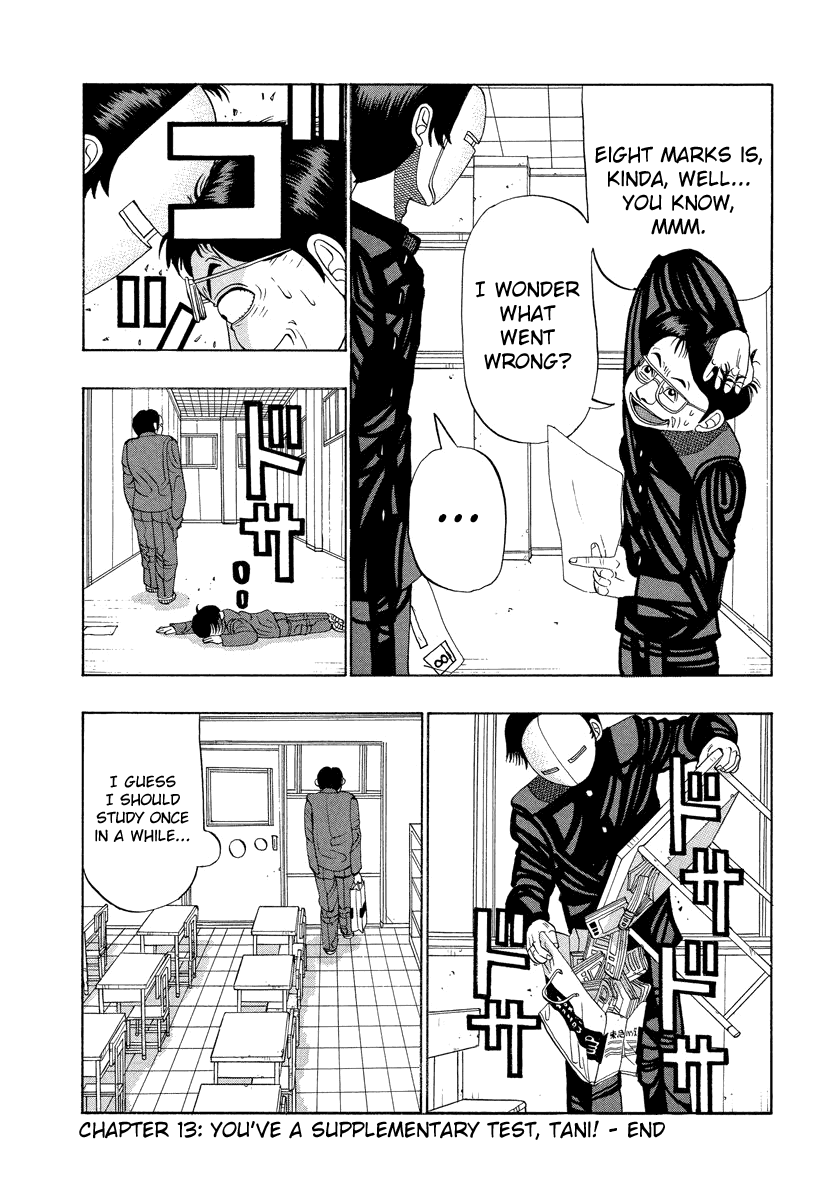 TANIKAMEN Chapter 13 page 16 - Chapter 13: Supplementary Test Time, Tani!