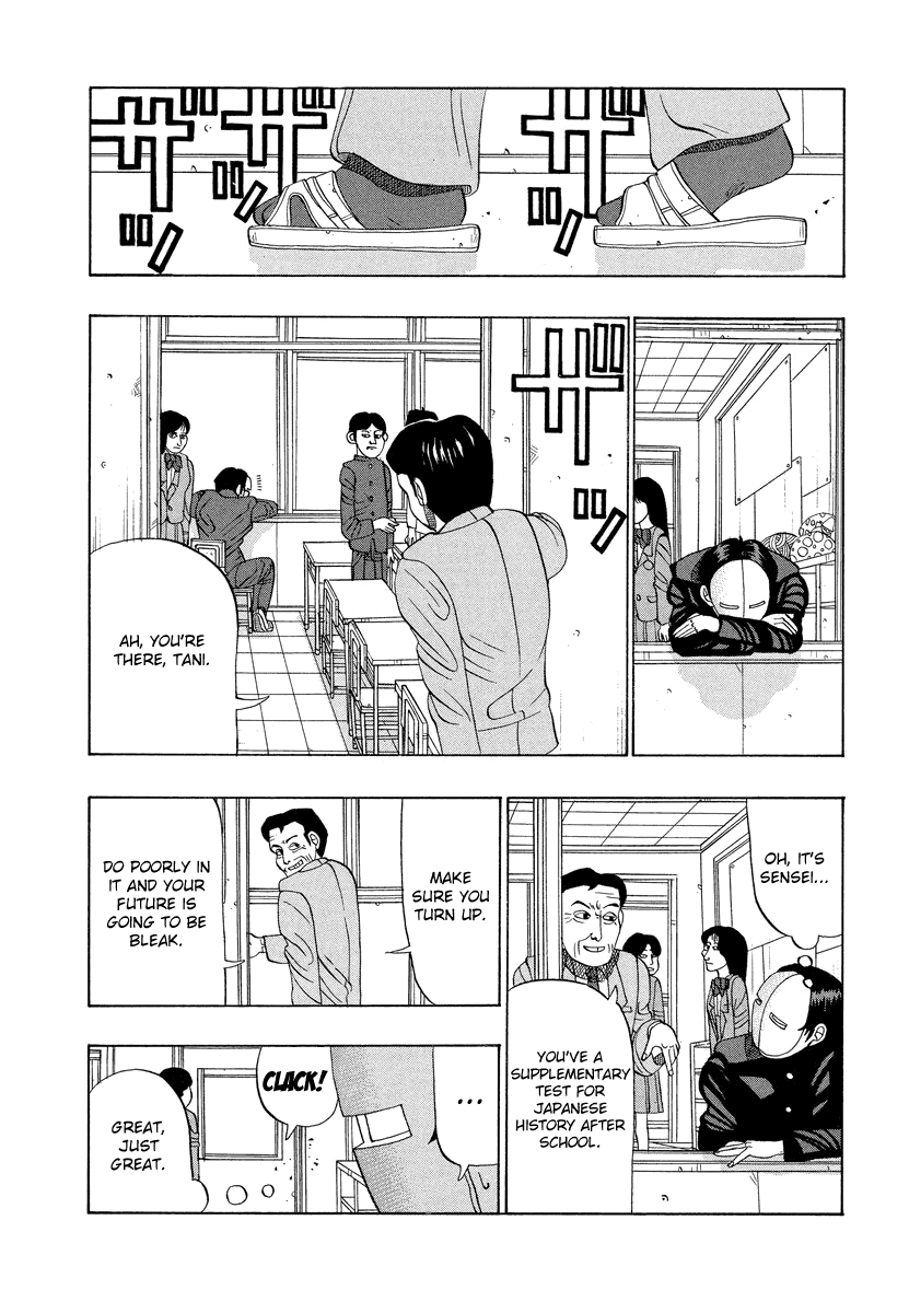 TANIKAMEN Chapter 13 page 2 - Chapter 13: Supplementary Test Time, Tani!