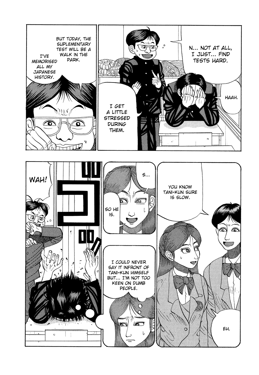 TANIKAMEN Chapter 13 page 4 - Chapter 13: Supplementary Test Time, Tani!