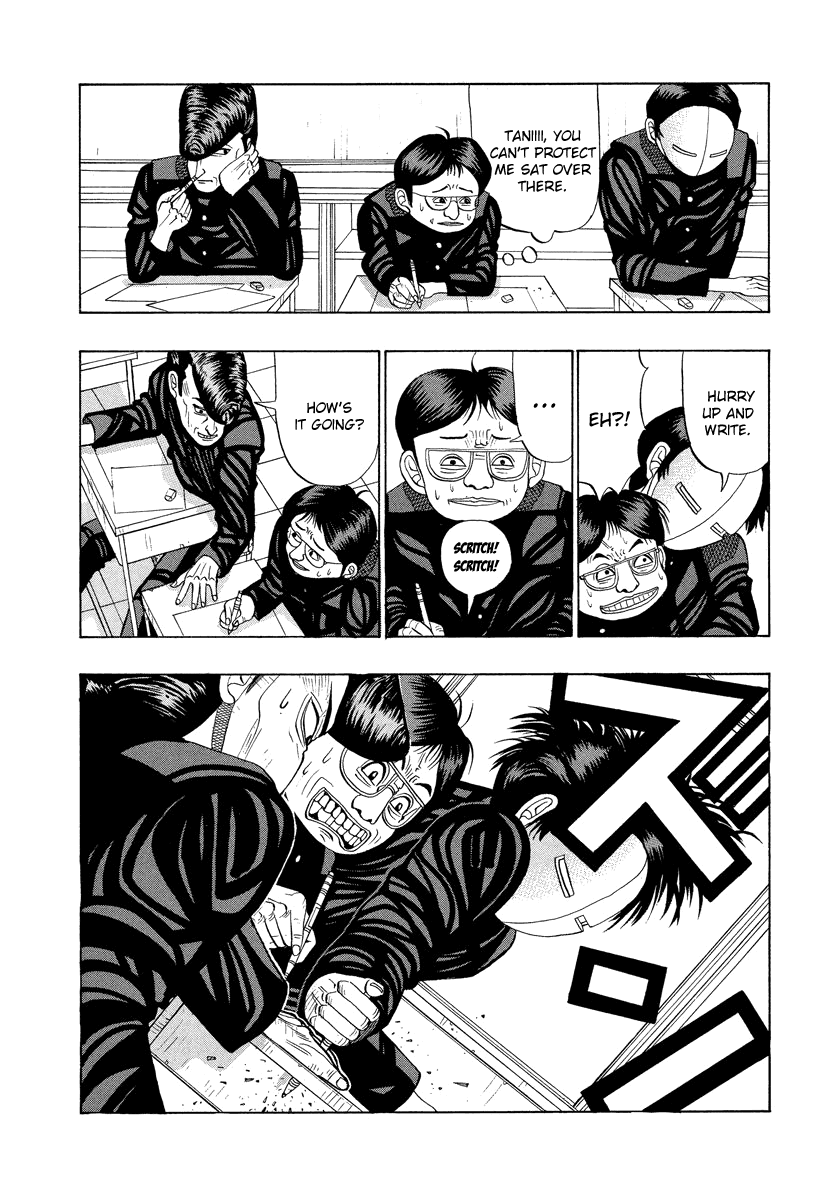 TANIKAMEN Chapter 13 page 8 - Chapter 13: Supplementary Test Time, Tani!