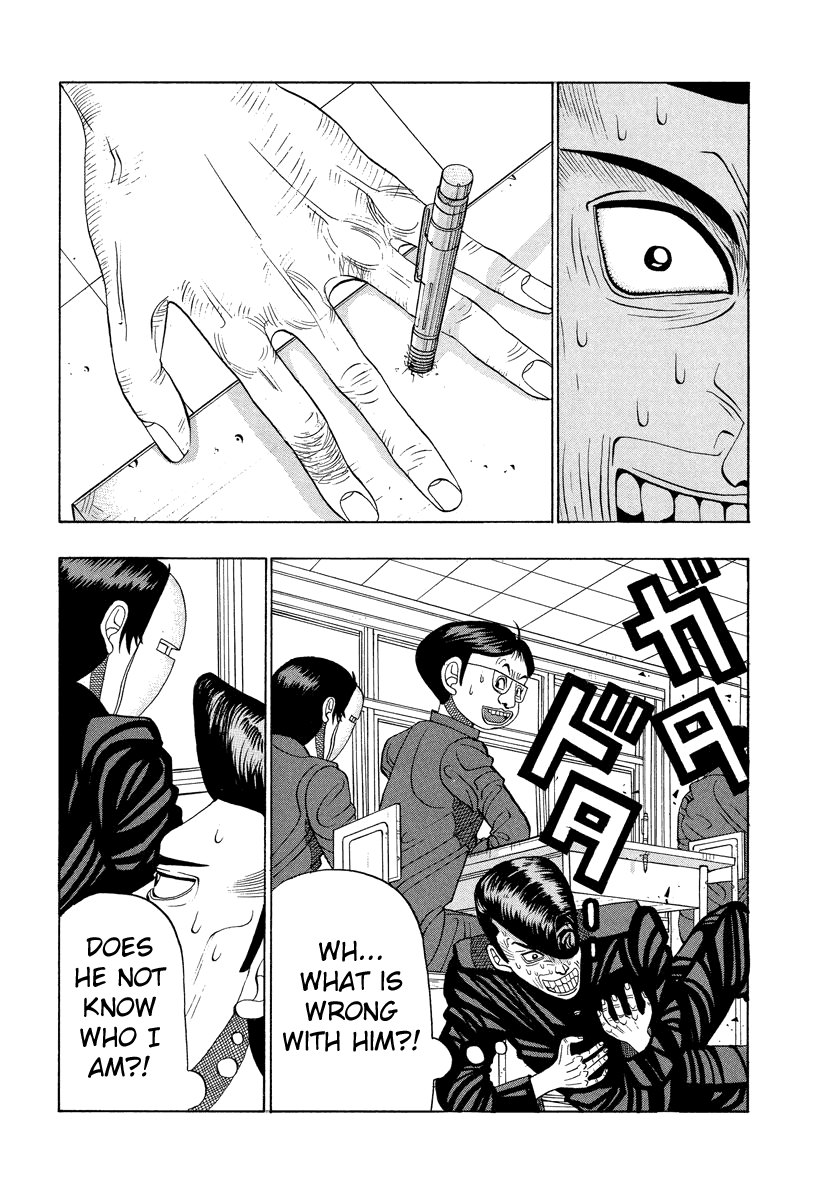 TANIKAMEN Chapter 13 page 9 - Chapter 13: Supplementary Test Time, Tani!