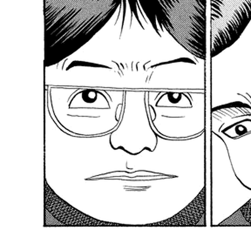 TANIKAMEN Chapter 13: Supplementary Test Time, Tani! cover