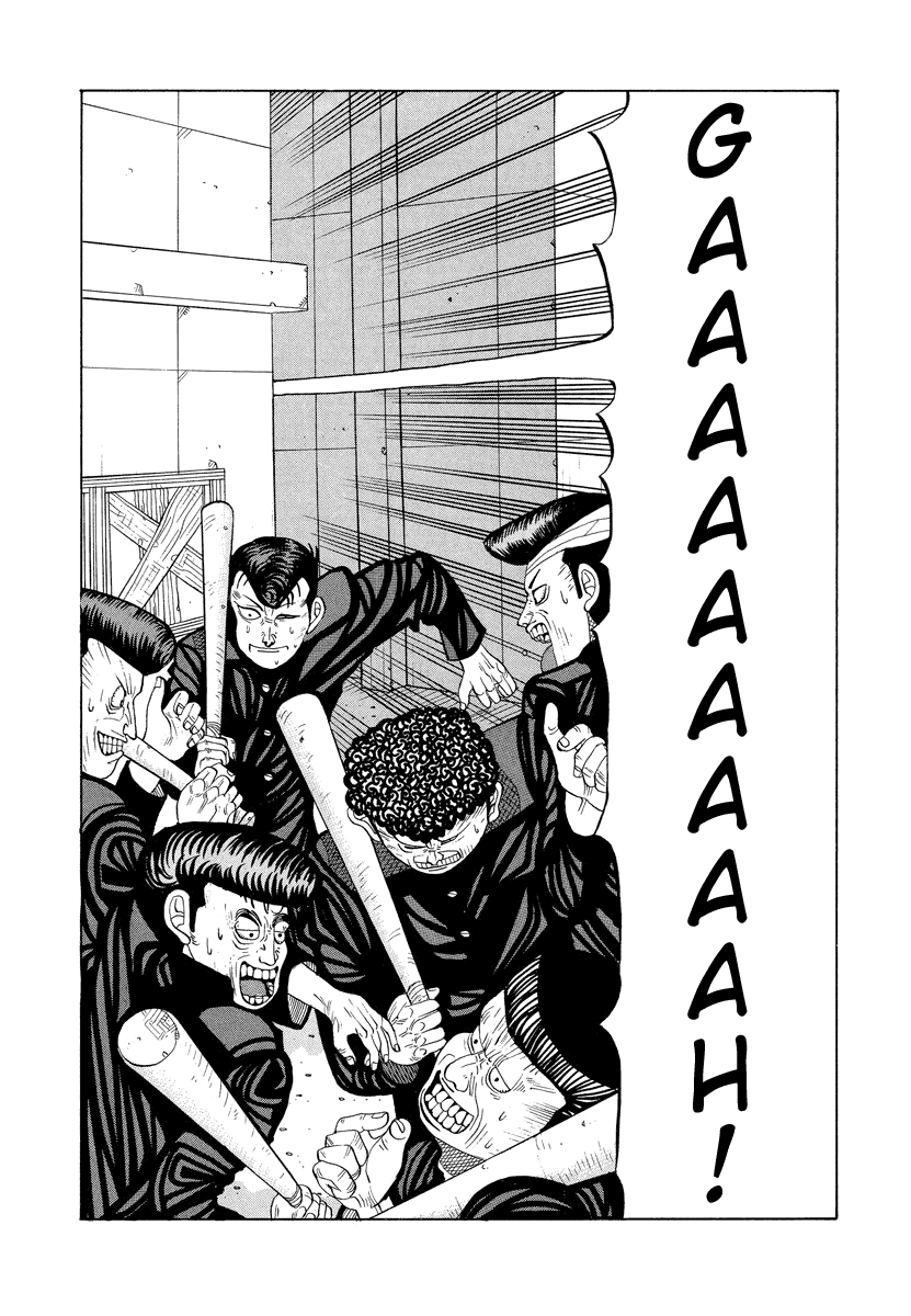 TANIKAMEN Chapter 14 page 15 - Chapter 14: Murata's Revenge