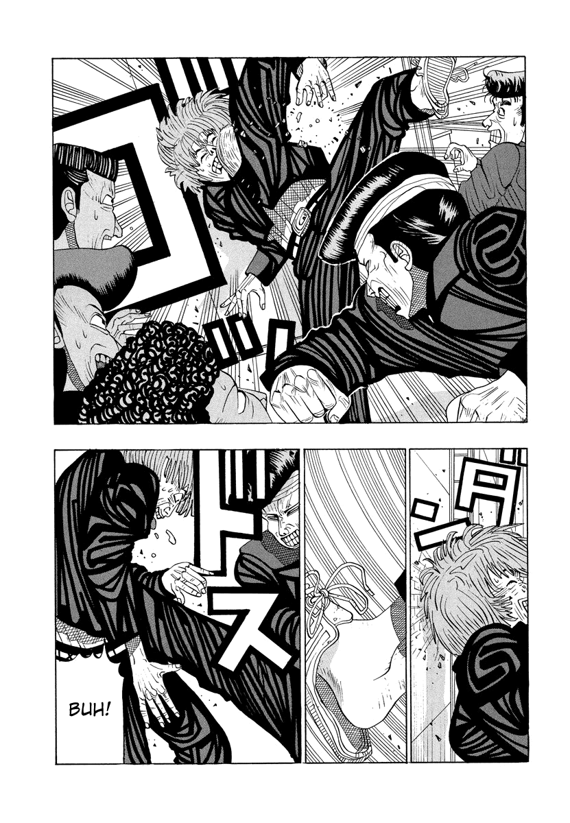 TANIKAMEN Chapter 14 page 4 - Chapter 14: Murata's Revenge