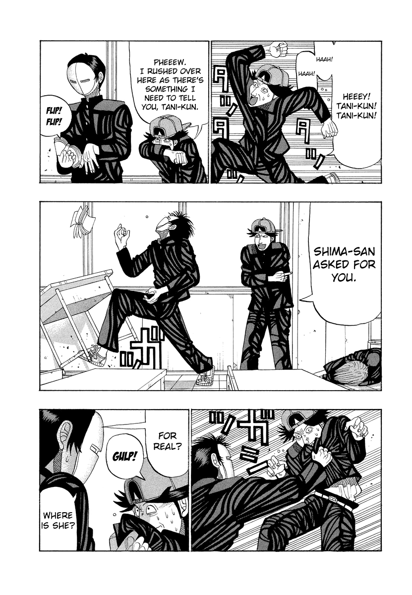 TANIKAMEN Chapter 14 page 8 - Chapter 14: Murata's Revenge