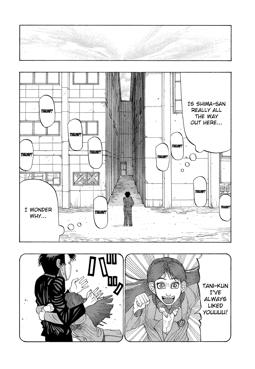 TANIKAMEN Chapter 14 page 9 - Chapter 14: Murata's Revenge