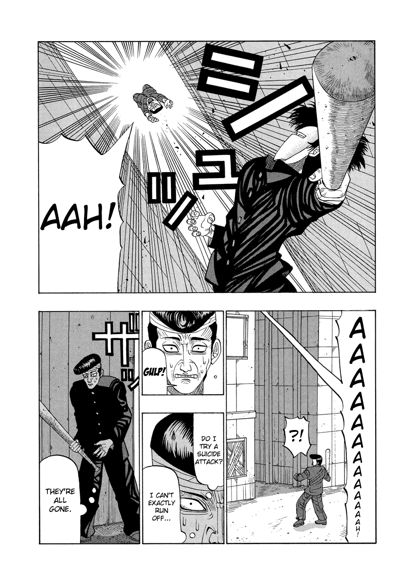 TANIKAMEN Chapter 15 page 10 - Chapter 15: Tani's Great Counterattack?!