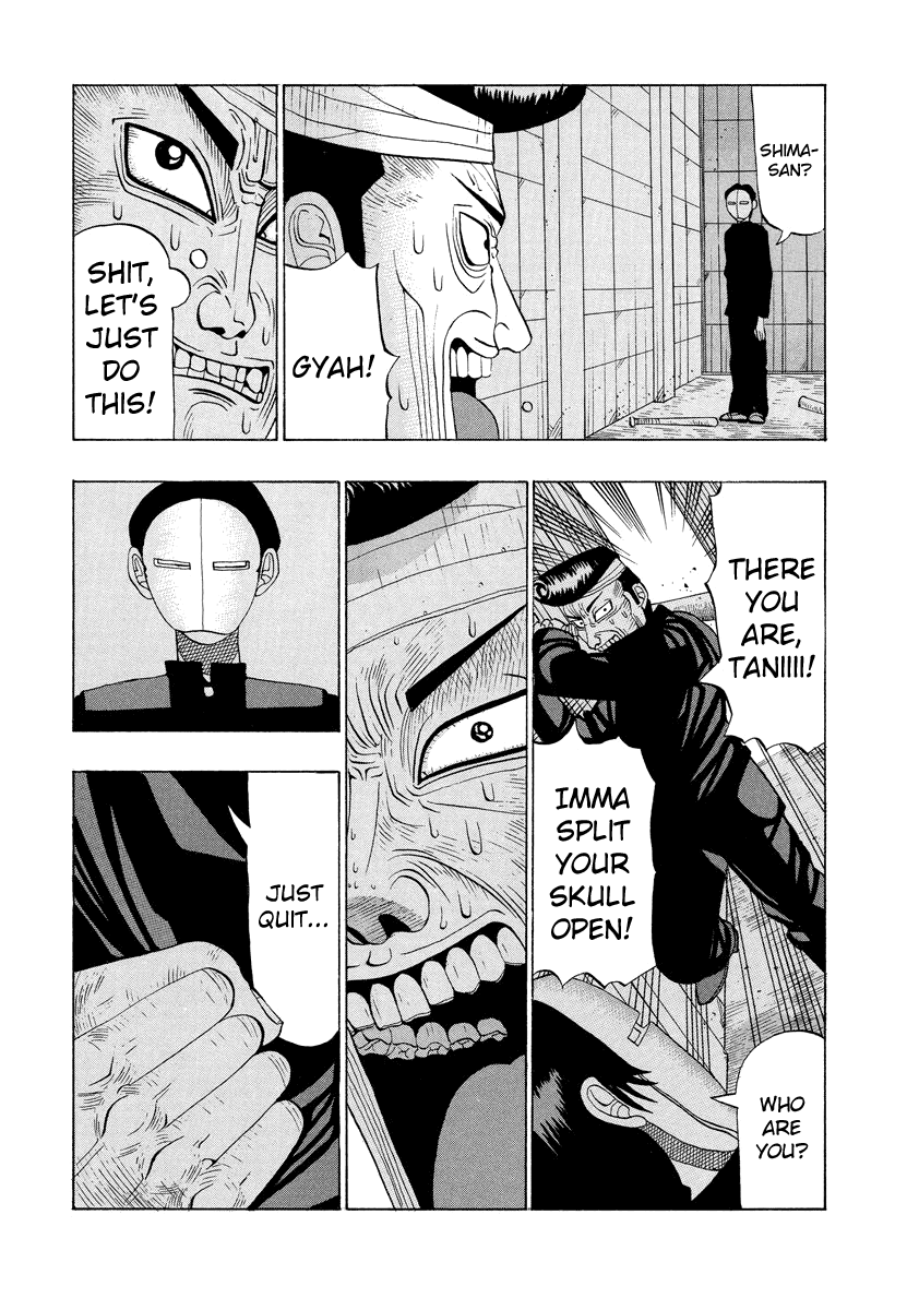 TANIKAMEN Chapter 15 page 11 - Chapter 15: Tani's Great Counterattack?!