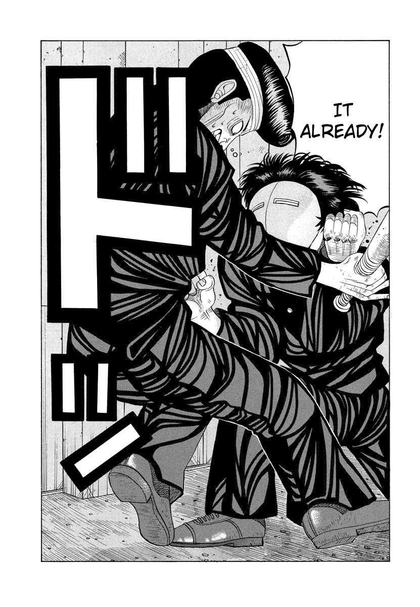 TANIKAMEN Chapter 15 page 12 - Chapter 15: Tani's Great Counterattack?!