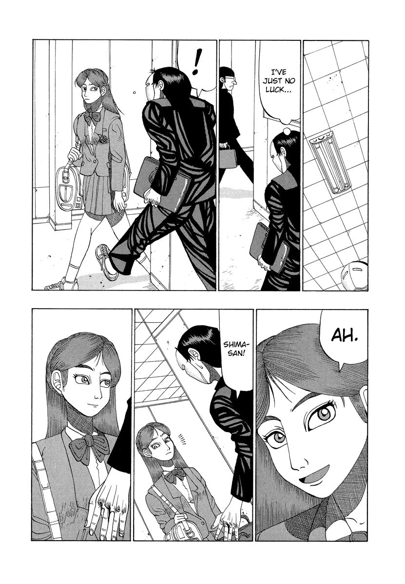 TANIKAMEN Chapter 15 page 15 - Chapter 15: Tani's Great Counterattack?!