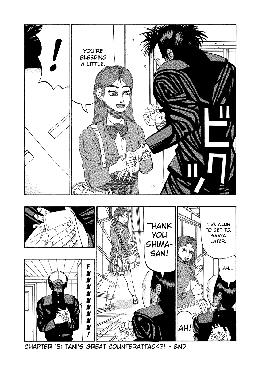 TANIKAMEN Chapter 15 page 16 - Chapter 15: Tani's Great Counterattack?!