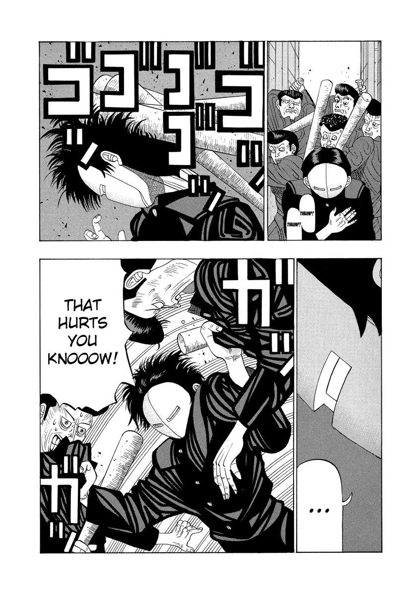 TANIKAMEN Chapter 15 page 6 - Chapter 15: Tani's Great Counterattack?!