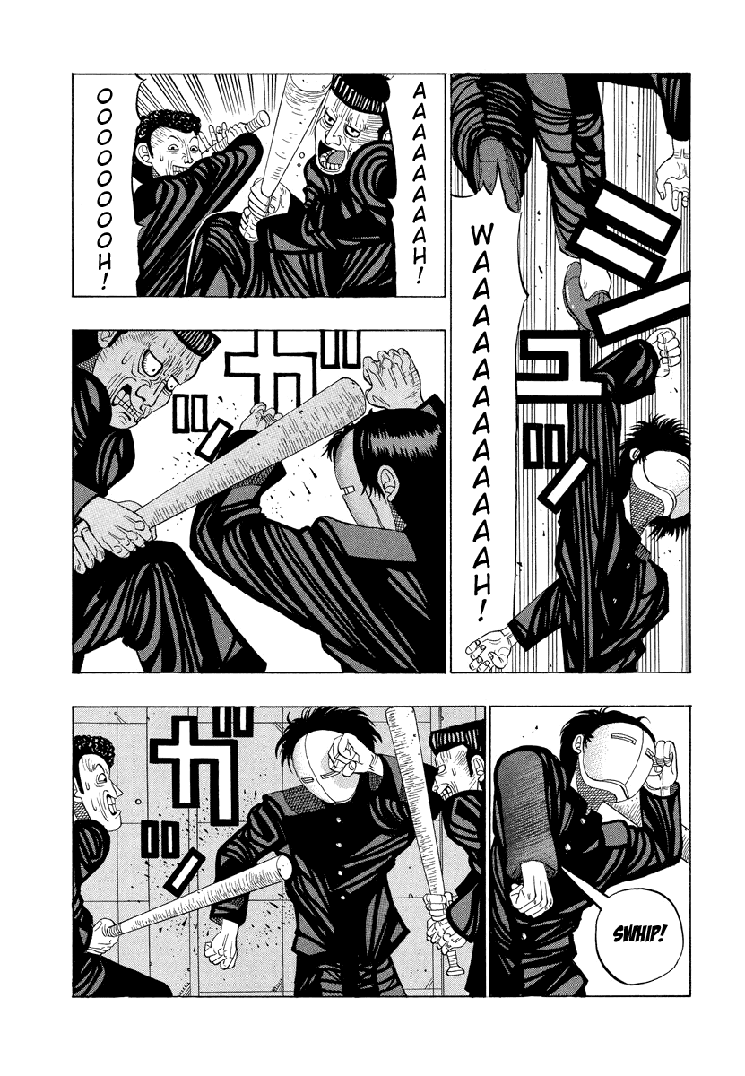 TANIKAMEN Chapter 15 page 8 - Chapter 15: Tani's Great Counterattack?!
