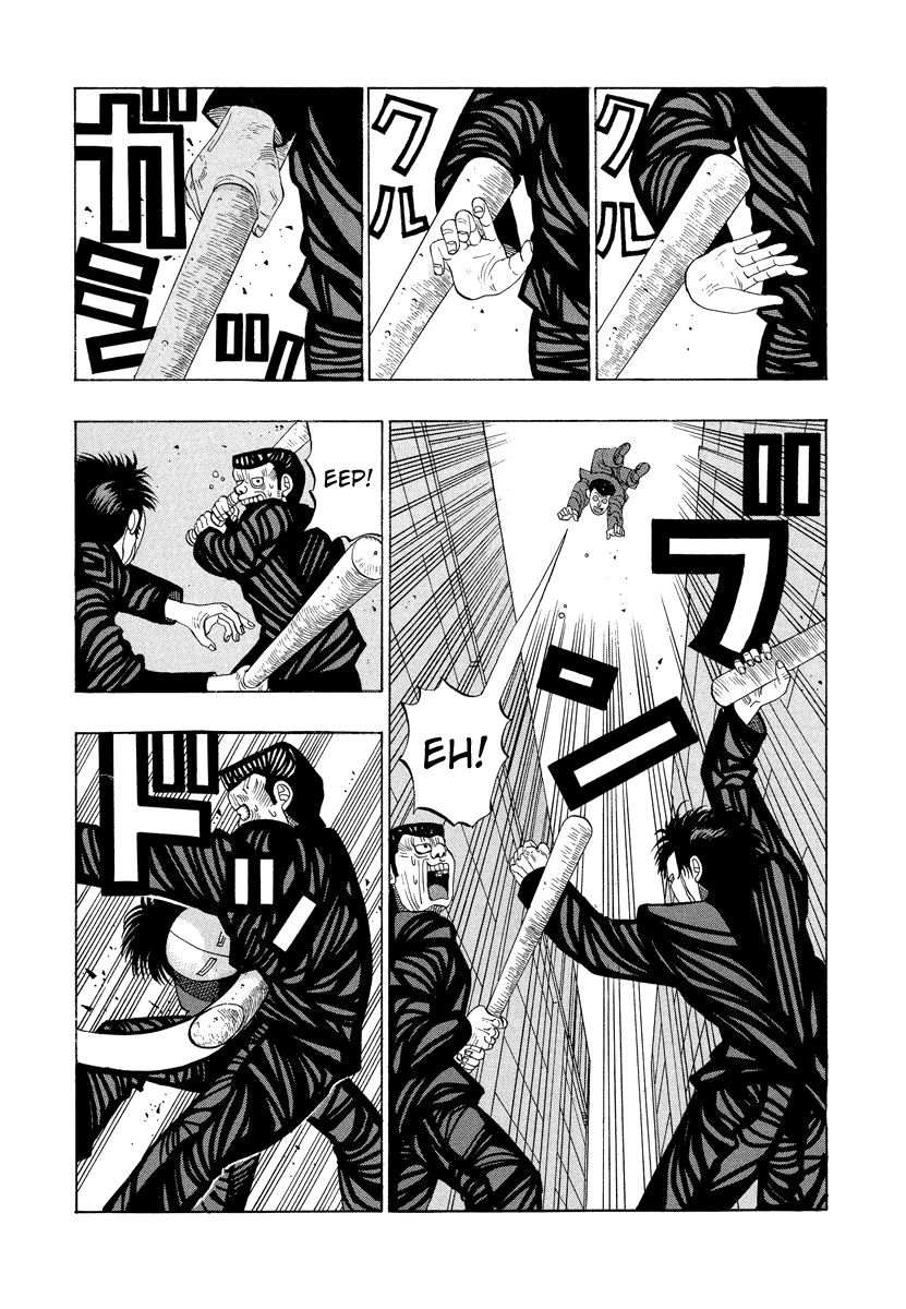 TANIKAMEN Chapter 15 page 9 - Chapter 15: Tani's Great Counterattack?!