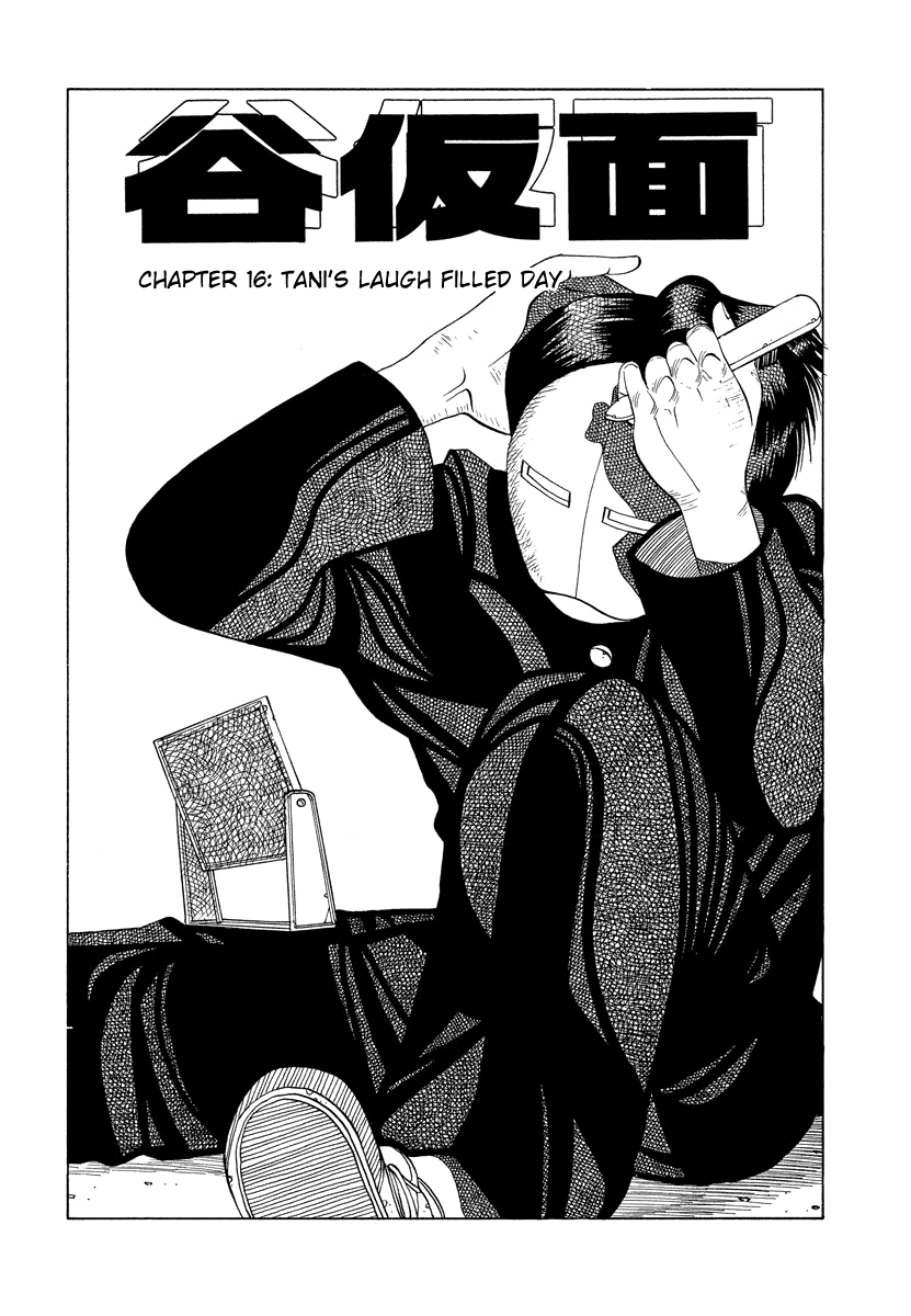 TANIKAMEN Chapter 16 page 1 - Chapter 16: Tani's Laugh Filled Day