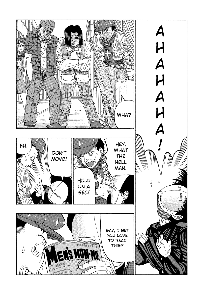 TANIKAMEN Chapter 16 page 11 - Chapter 16: Tani's Laugh Filled Day