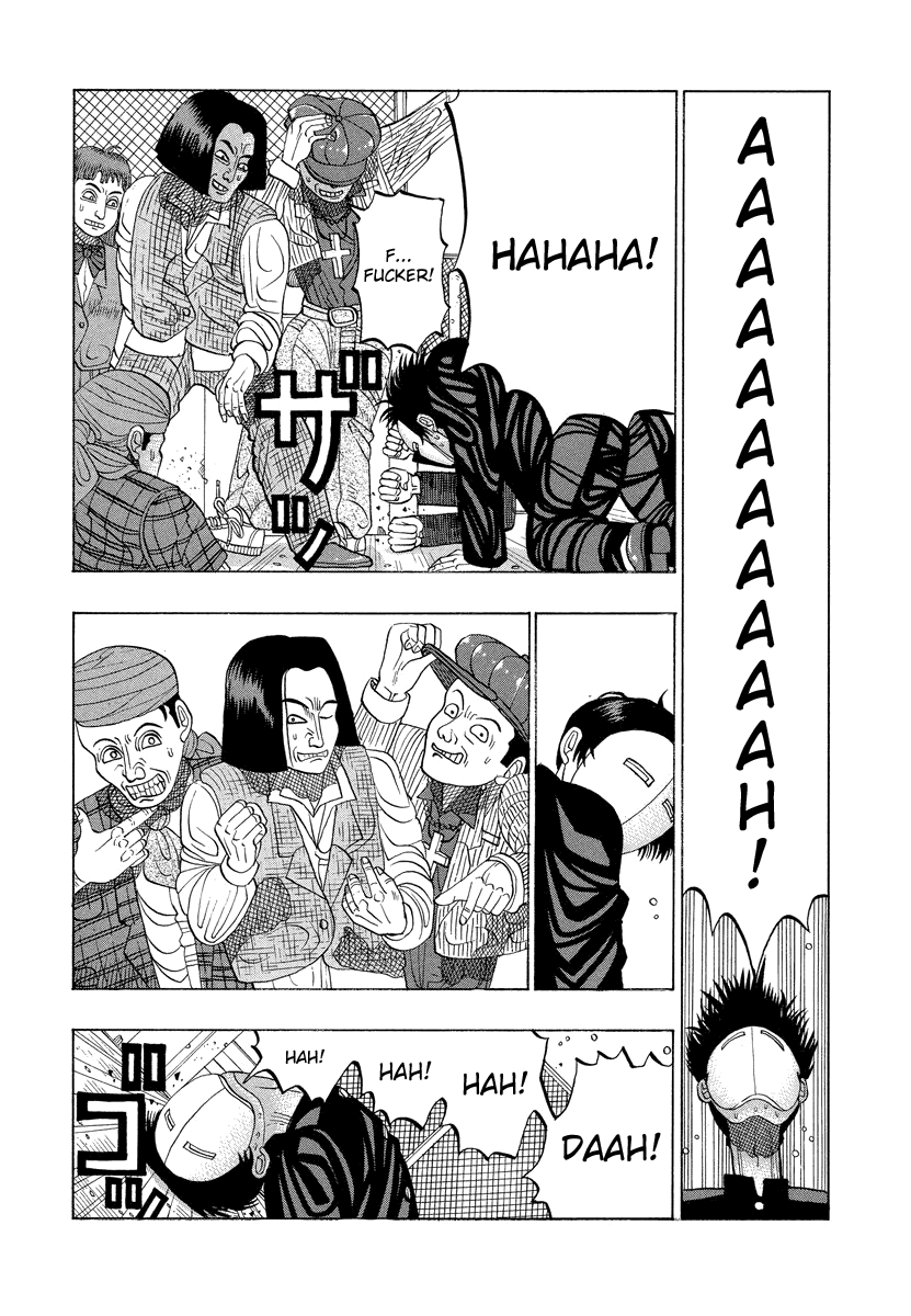TANIKAMEN Chapter 16 page 13 - Chapter 16: Tani's Laugh Filled Day