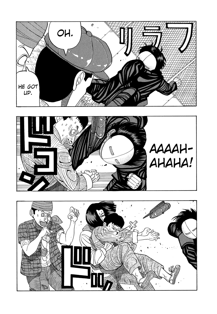 TANIKAMEN Chapter 16 page 15 - Chapter 16: Tani's Laugh Filled Day